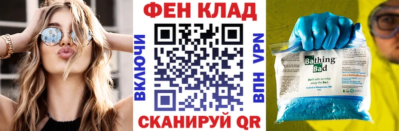 Амфетамин Premium  Гремячинск 