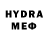 Экстази 280 MDMA Gabriel Wiktorowicz