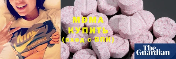 а пвп мука Белоозёрский