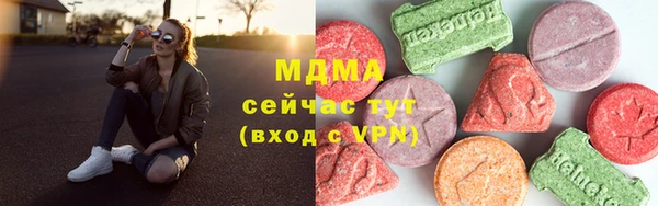 а пвп мука Белоозёрский