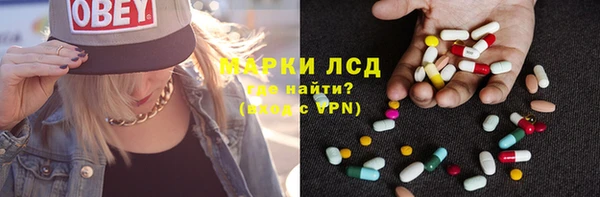 а пвп мука Белоозёрский