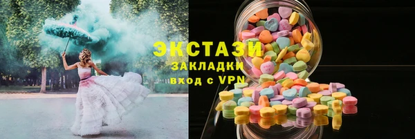 а пвп мука Белоозёрский
