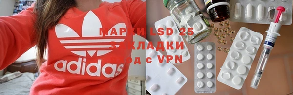 а пвп мука Белоозёрский