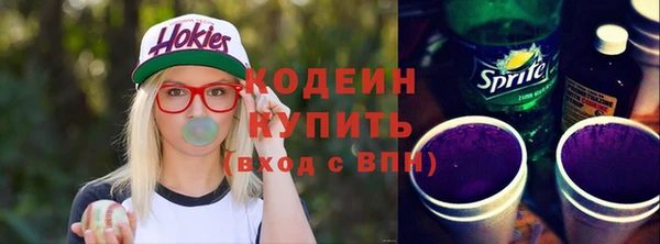 а пвп мука Белоозёрский