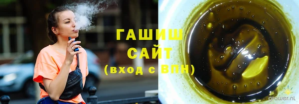 соль ск Беломорск