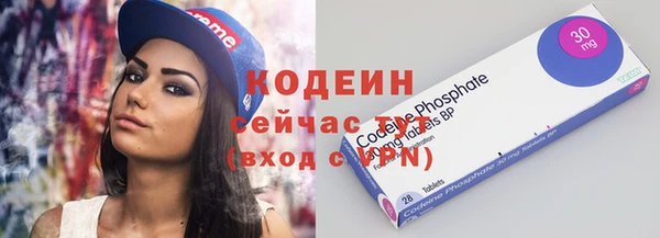 а пвп мука Белоозёрский