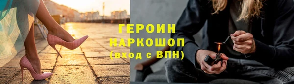 а пвп мука Белоозёрский