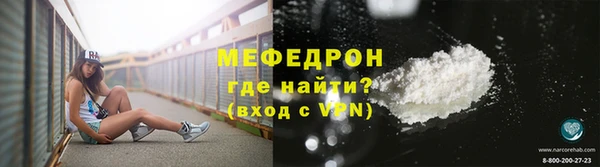 соль ск Беломорск
