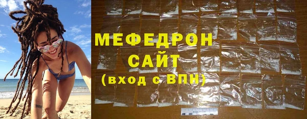 а пвп мука Белоозёрский
