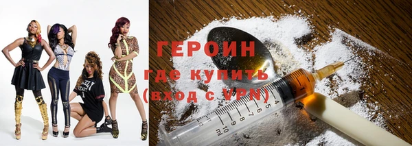 соль ск Беломорск