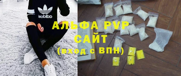 прущая мука Белокуриха