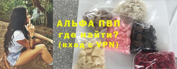 а пвп мука Белоозёрский