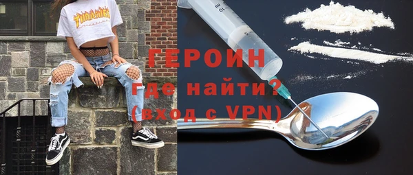 а пвп мука Белоозёрский