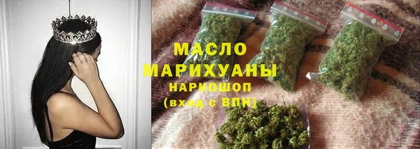соль ск Беломорск