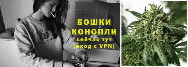 а пвп мука Белоозёрский