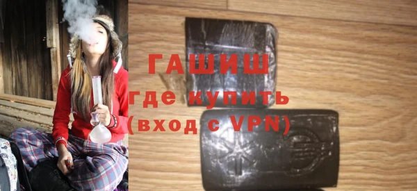 а пвп мука Белоозёрский