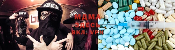 а пвп мука Белоозёрский