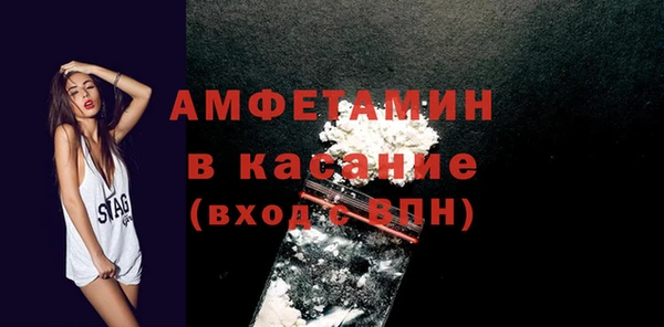 а пвп мука Белоозёрский
