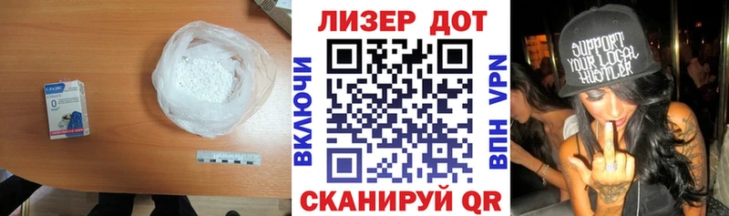 где продают наркотики  Гремячинск  площадка как зайти  Лсд 25 экстази кислота 